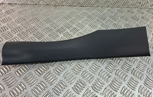 Toyota Corolla Cross Rear sill trim cover 6791816080