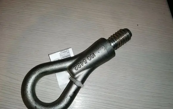 Mini One - Cooper R50 - 53 Towing hook eye 