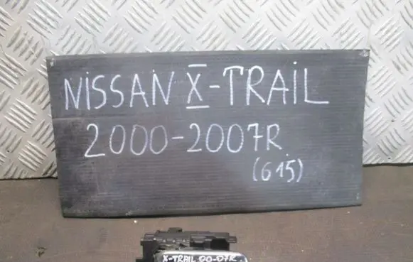 Nissan X-Trail T30 Rear door interior handle