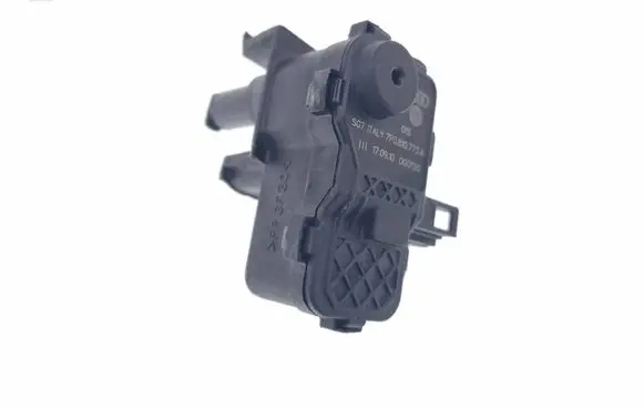 Fuel tank cap lock motor
