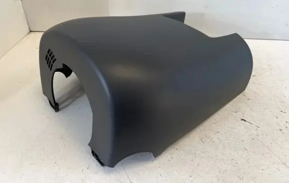 Opel Mokka B Steering wheel column trim 9829767080