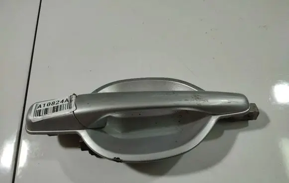 Front door exterior handle