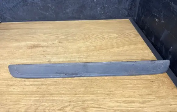 Toyota Auris 150 Front sill trim cover 6791102070