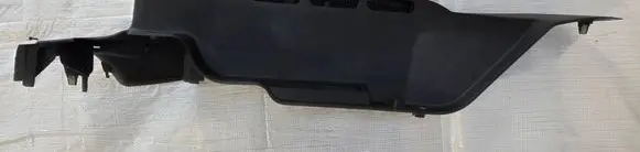 Ford Mondeo MK IV Trunk/boot trim cover 7S71A466C14BA