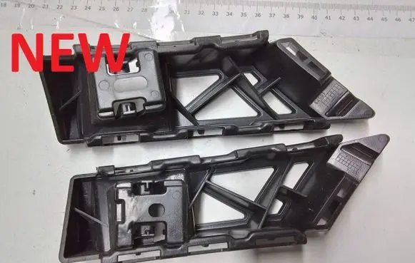 Mercedes-Benz S W222 Rear bumper mounting bracket A2228851521 A2228851621