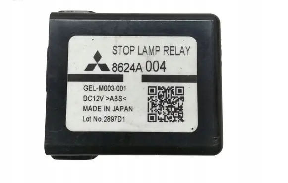 Mitsubishi ASX Other relay 8624A004