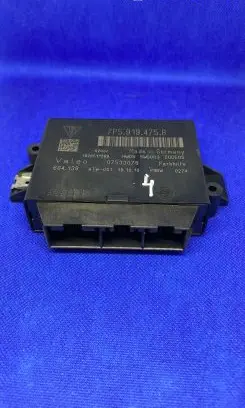 Porsche Cayenne (92A) Parking PDC control unit/module 7P5919475B