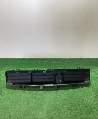 Radiator trim