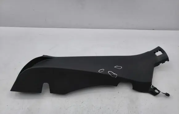 Seat trim