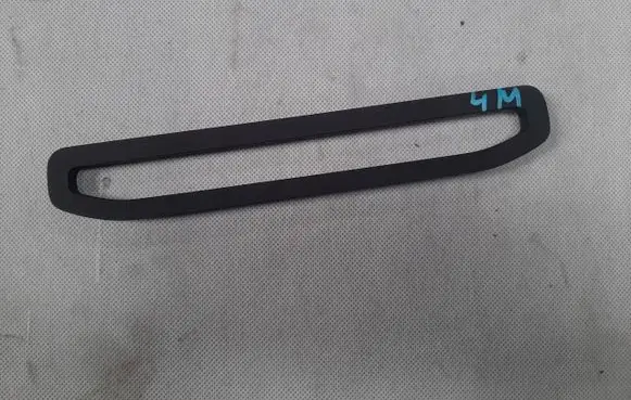 Audi Q7 4M Panel trim 4M1857325