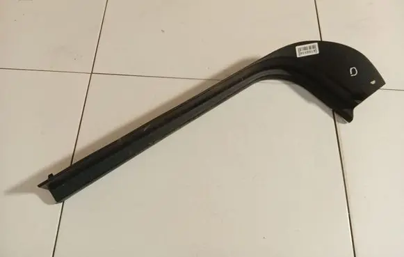 Peugeot 407 Front sill trim cover 9645431777
