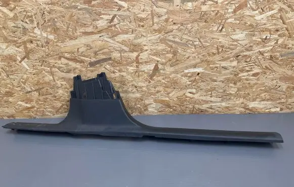 Peugeot 508 II Front sill trim cover 9833863677 84515N