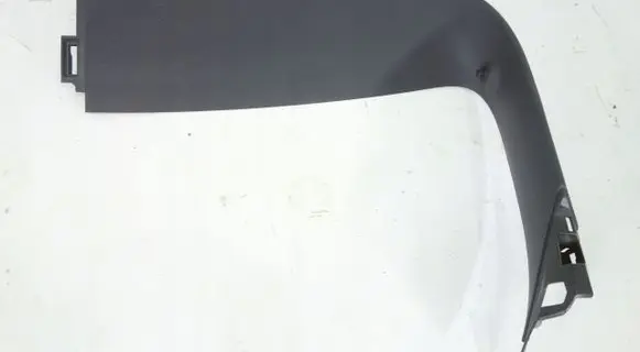 Opel Astra K Tailgate trim 39079441