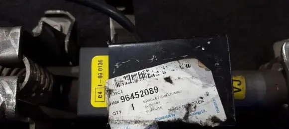 Chevrolet Nubira Immobilizer control unit/module I000136 IM710