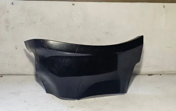 Mitsubishi Pajero Fender trim (molding) MR438733