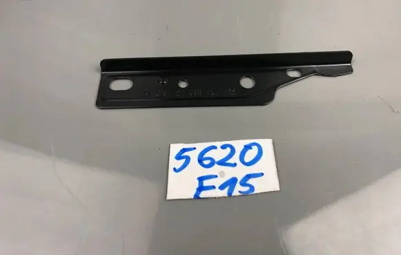 Mercedes-Benz E W212 Front bumper mounting bracket A2128810206