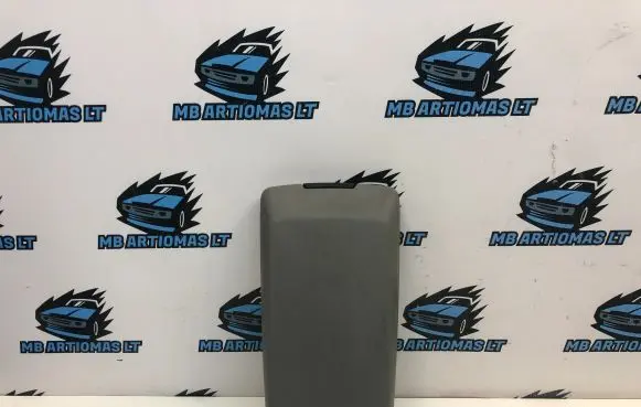 Chrysler 300 - 300C Armrest