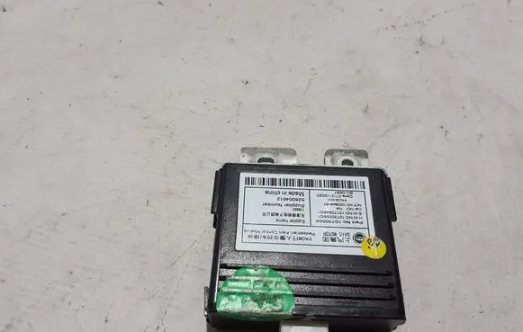 MG ZS Other control units/modules 10730056