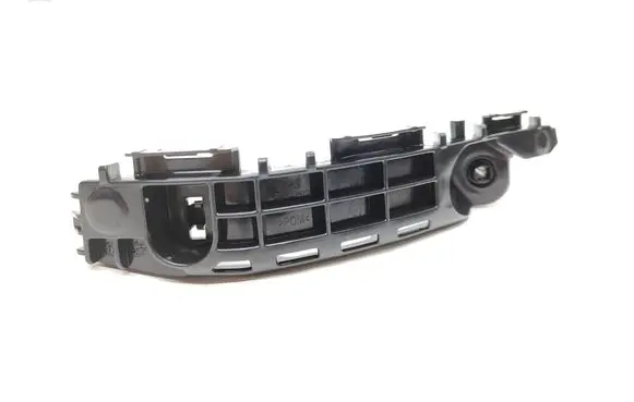 Toyota Yaris XP210 Front bumper mounting bracket 52535K0010 K0010