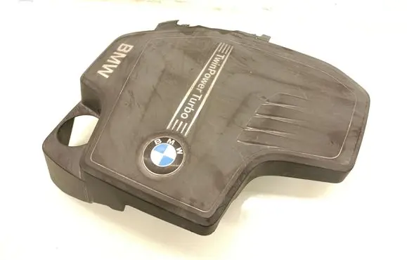 Engine cover (trim)