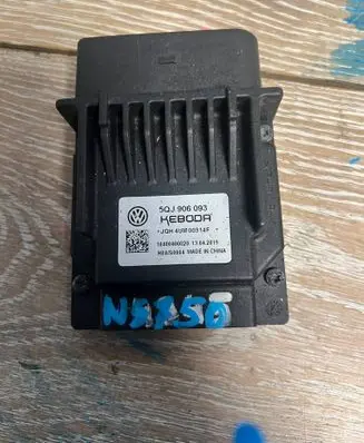 Volkswagen Tiguan Fuel injection pump control unit/module 5QJ906093 10400400020 13042019