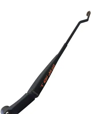 Front wiper blade arm
