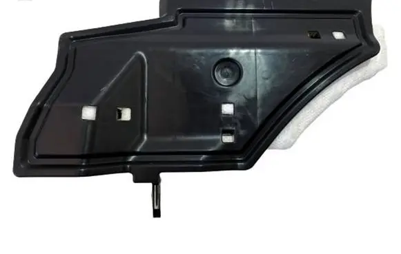 Dashboard lower bottom trim panel