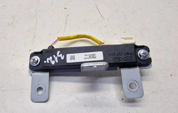 Hyundai Tucson TL Keyless system antenna 95420D3100