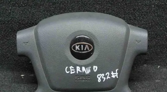 KIA Cerato Steering wheel airbag 569002F010