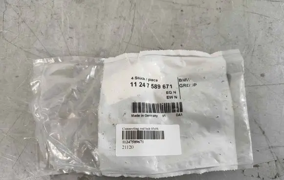 BMW 3 E90 E91 Nuts/bolts 11247589671 11241744319 7589671