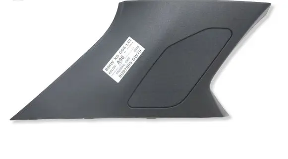 BMW X5 G05 Other sill/pillar trim element 7433705MWGK1104