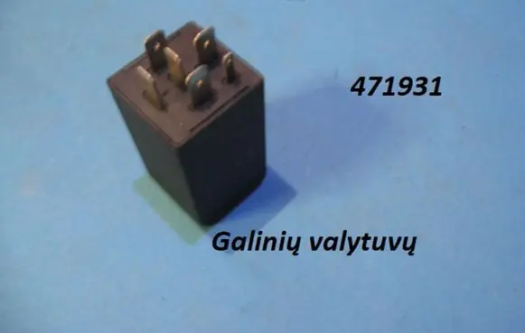 Volvo 460 Window wiper relay 471931