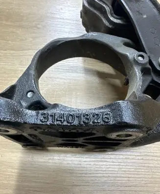 Volvo V60 Driveshaft support bearing bracket 31401326