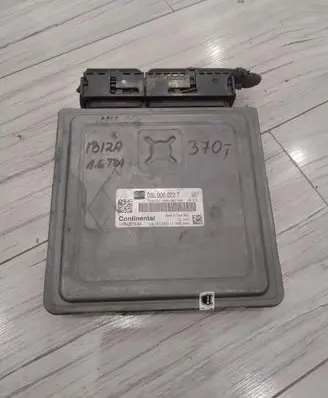 Engine control unit/module ECU