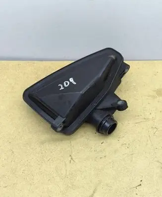 Intake resonator