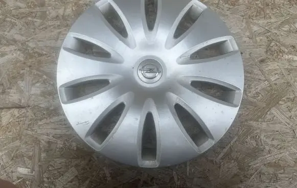Opel Insignia A R17 wheel hub/cap/trim 13305323