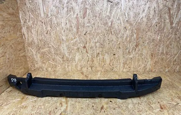 Opel Corsa F Front bumper foam support bar 982959531880