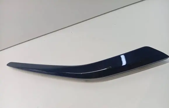 Peugeot 208 I Front bumper lower grill 1609872X
