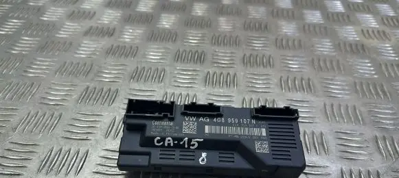 Tailgate/trunk control unit/module