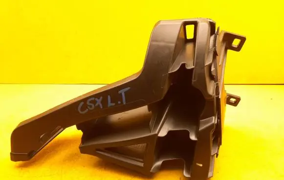 Citroen C5 X Rear bumper mounting bracket 9837691580