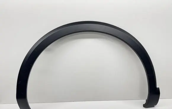 Citroen C4 III e-C4 Sill/side skirt trim 9832959080