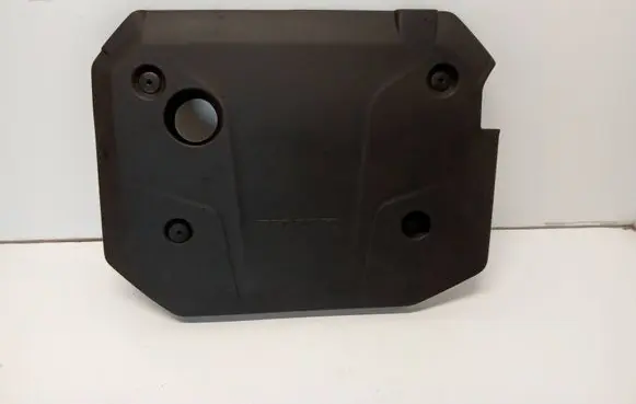Engine cover (trim)
