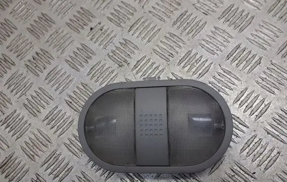 Mitsubishi Colt CZ3 Other interior light MR951589