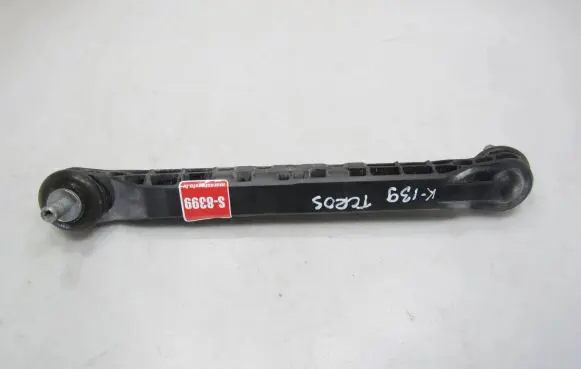 Volkswagen T-Cross Front anti-roll bar/stabilizer link 2Q0411315