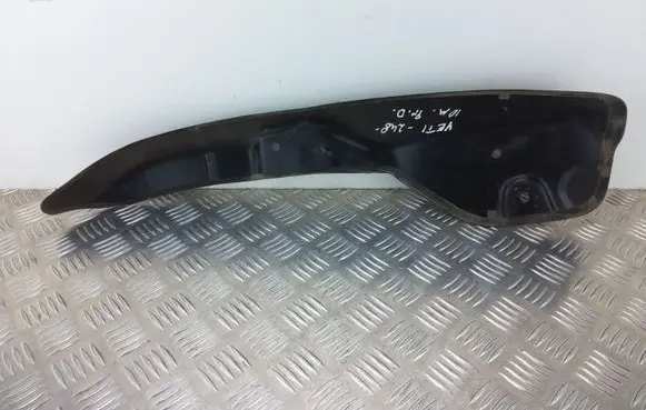 Skoda Yeti (5L) Fender end trim 5L0821112