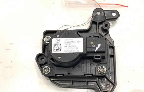 Opel Corsa F Air flap motor/actuator 16000458