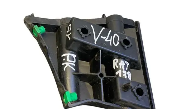 Volvo V40 Cross country Front bumper mounting bracket 31425110