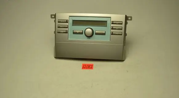 Climate control unit