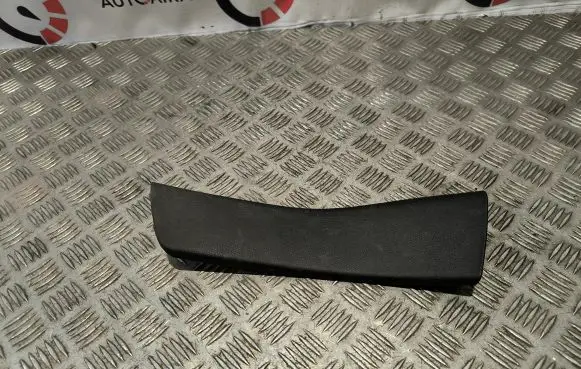Jeep Grand Cherokee Rear sill trim cover 1LY87DX9AB