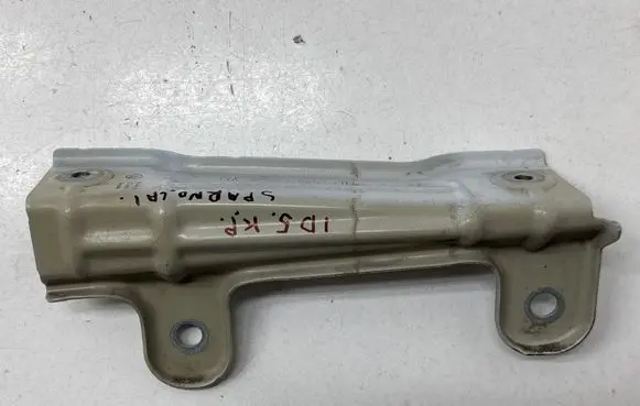 Volkswagen ID.5 Fender mounting bracket 11A821431